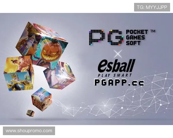 PG电子手机登录流程详解，助你轻松进入游戏世界开启精彩冒险